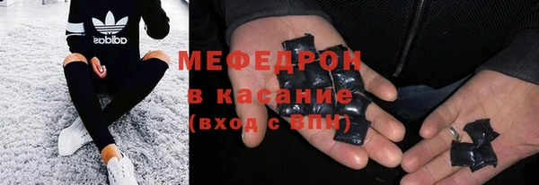 бошки Аркадак