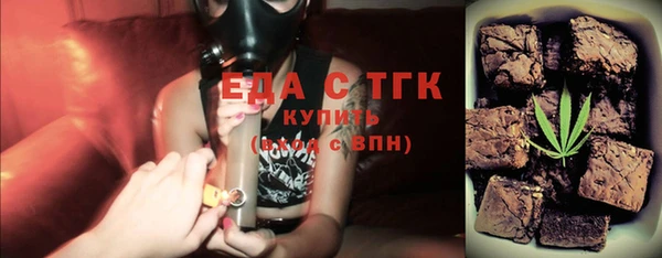 бошки Аркадак