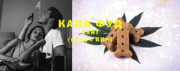 COCAINE Арсеньев