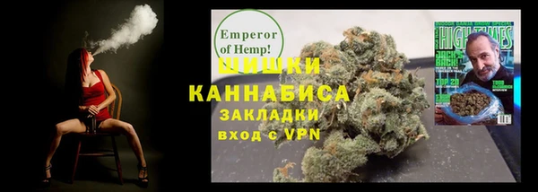 бошки Аркадак