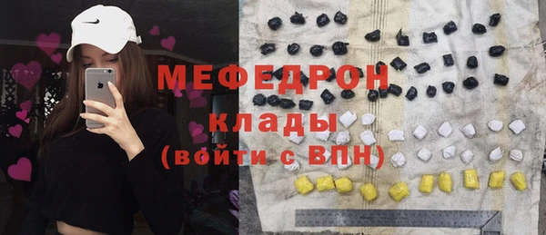бошки Аркадак