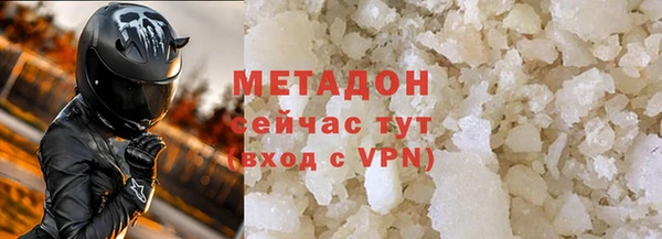 бошки Аркадак