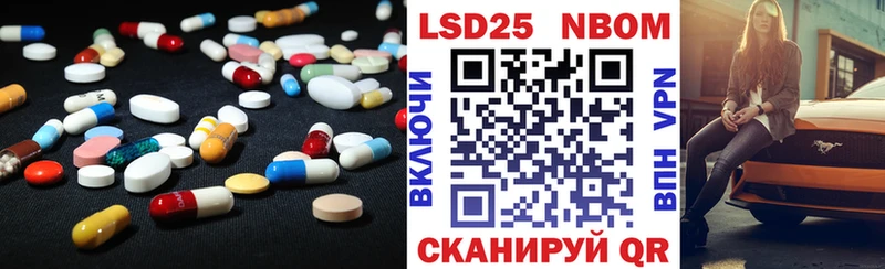 blacksprut рабочий сайт Рыбное дарк нет формула Лсд 25 экстази ecstasy