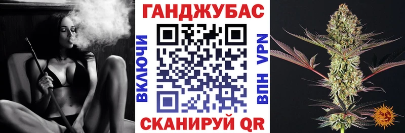 Марихуана семена  продажа наркотиков  shop Telegram  Рыбное 
